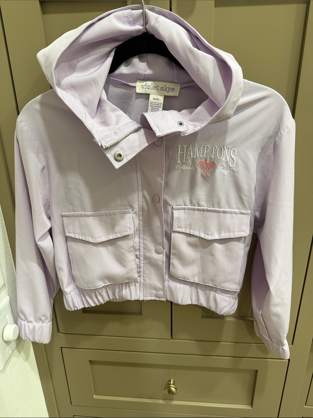 Kids' Violet Skye Hooded Rain Jacket - Lavender